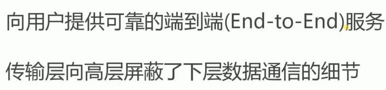 HTTP协议原理+实践Web开发工程师必学_ 图片描述