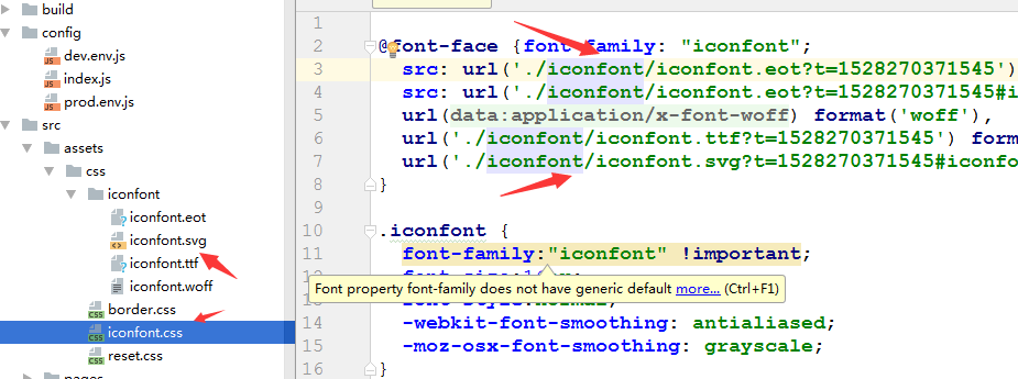 在vue项目中使用iconfont_ 图片描述