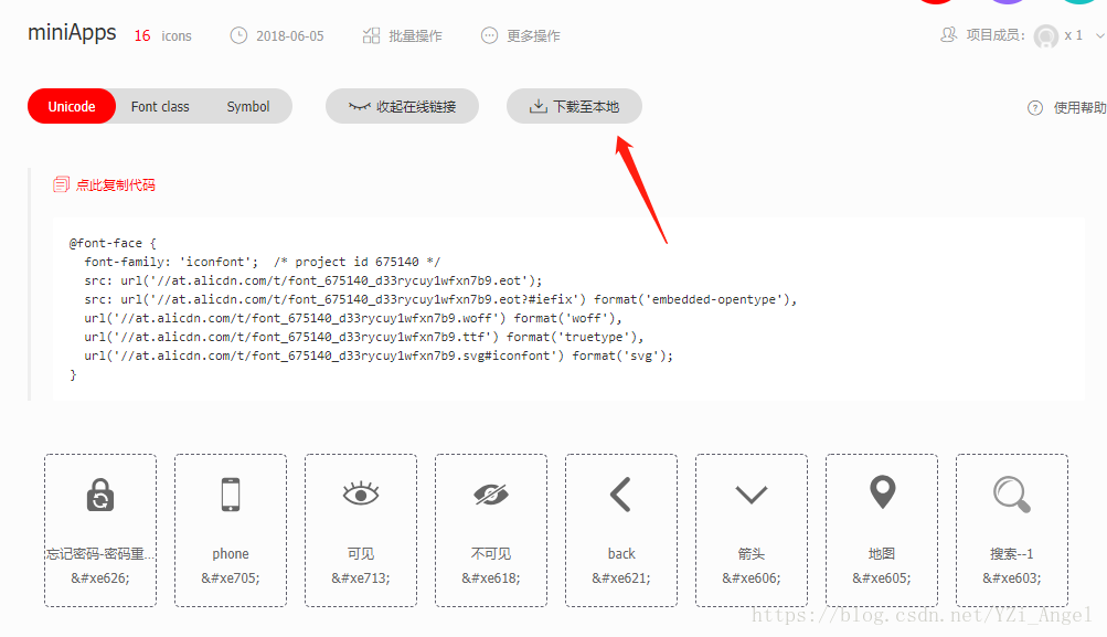 这里写图片描述