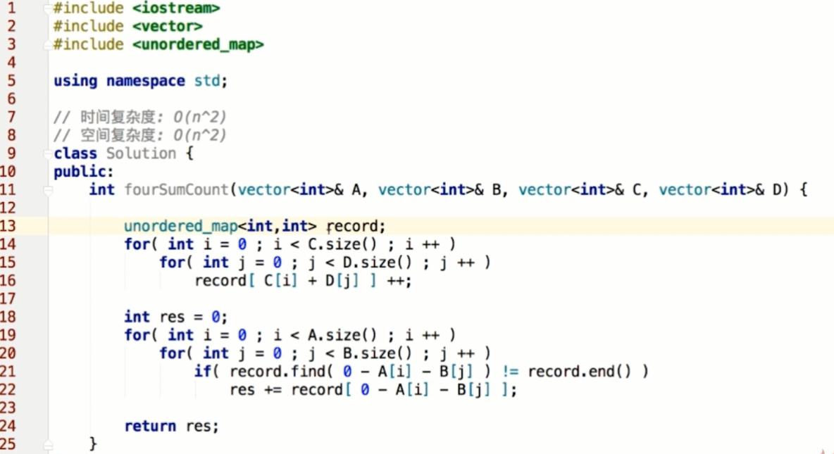 玩转算法面试之查找表相关问题_ 图片描述