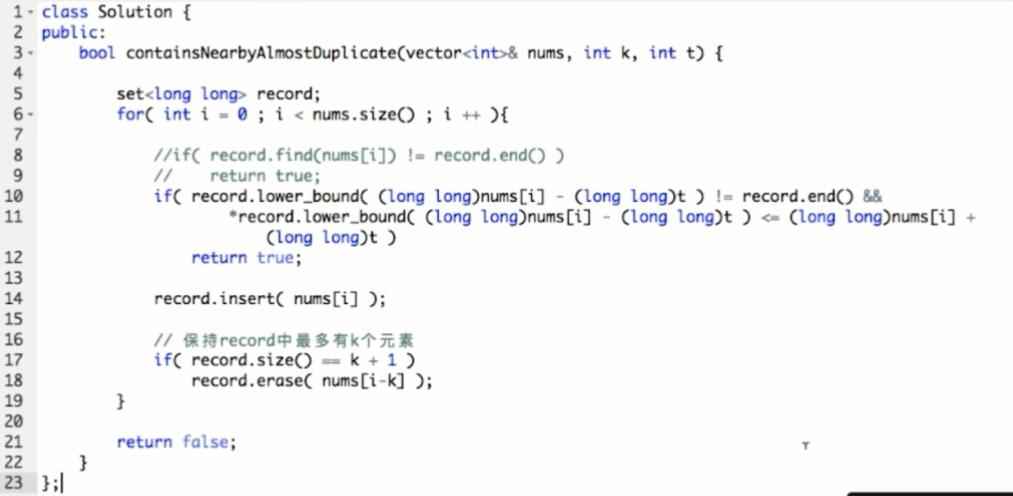 玩转算法面试之查找表相关问题_ 图片描述