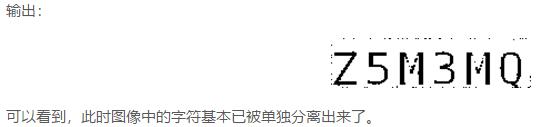 全程记录 Python web 开发验证码自动识别的程序，项目实战！