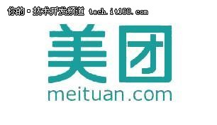 程序员面试题分享,掌握八成便可BAT一试!