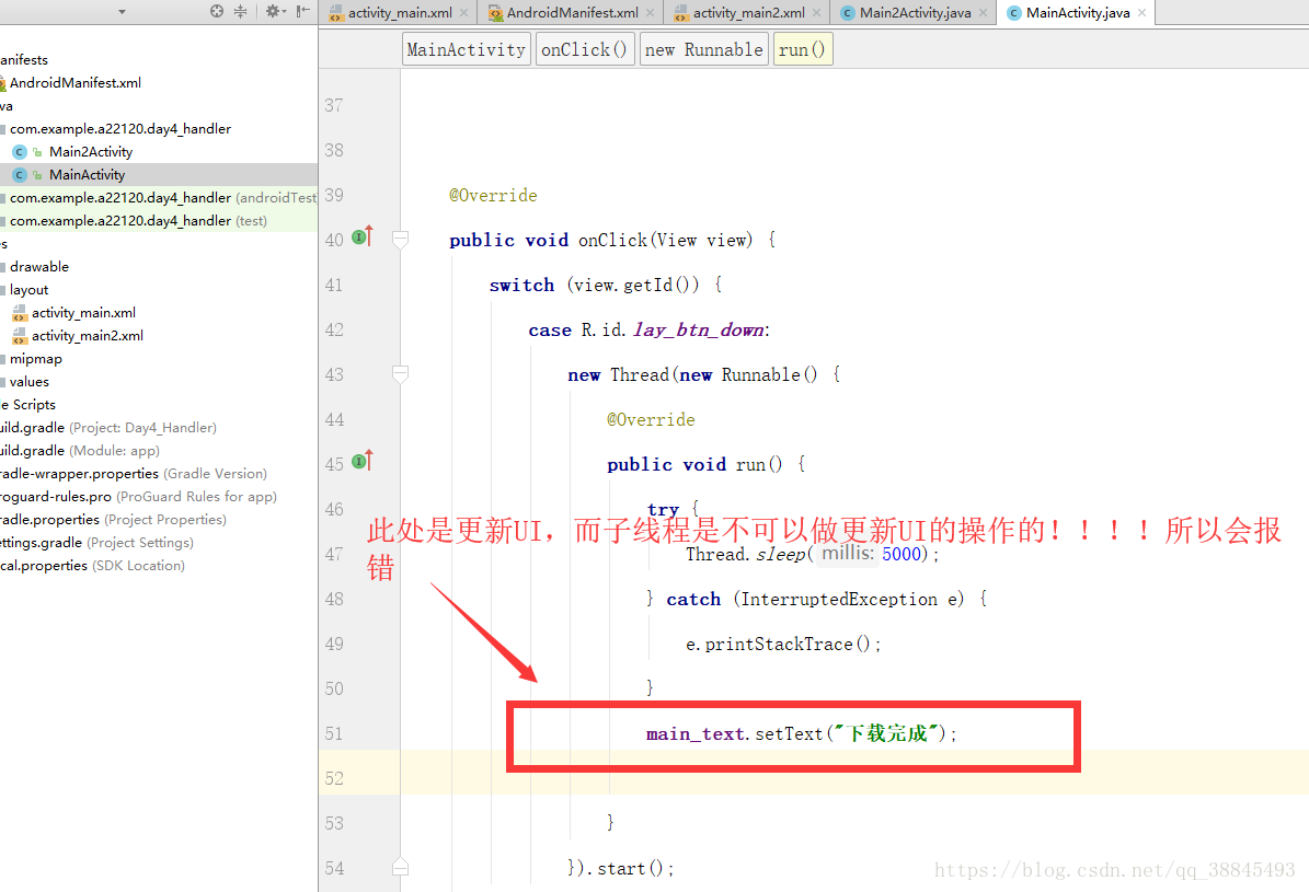 这里写图片描述