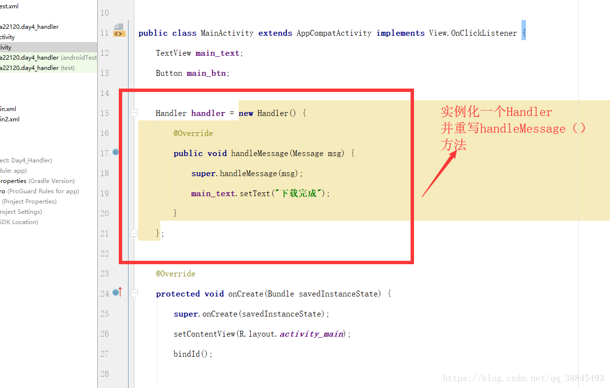 这里写图片描述