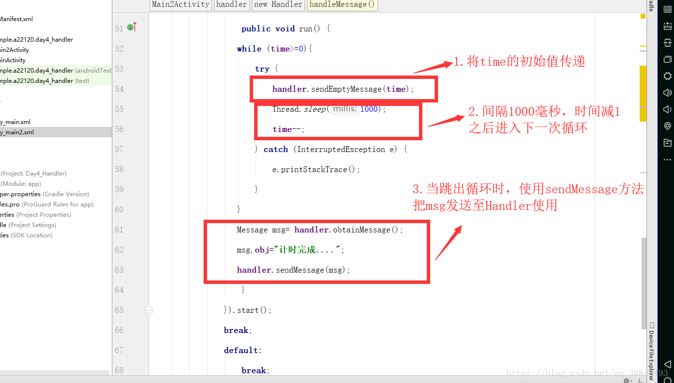 这里写图片描述
