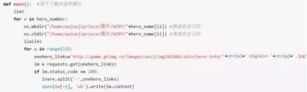 如果高考考Python,这些题目你会做吗? 如果高考考Python,这些题目你会做吗?