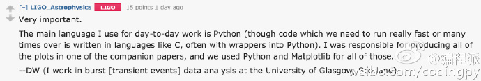 LIGO 的科学家们是如何使用 Python 语言的?