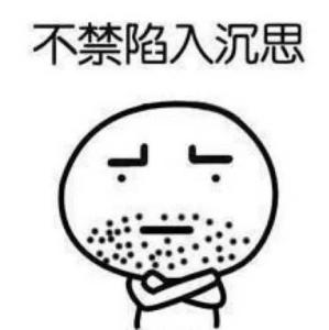 暴露真实IP真的没关系吗?_ 图片描述