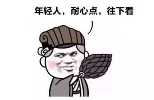 暴露真实IP真的没关系吗?_ 图片描述