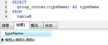 MogonBook_MySql_配合码表查询_ 图片描述