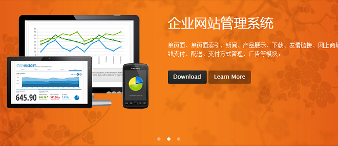 html5-element-image-player