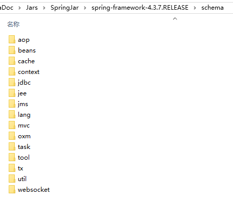 MogonBook_Spring_SpringFramework_ 图片描述