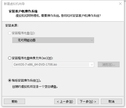 MogonBook_Tools_VMwareWorkstation_ 图片描述