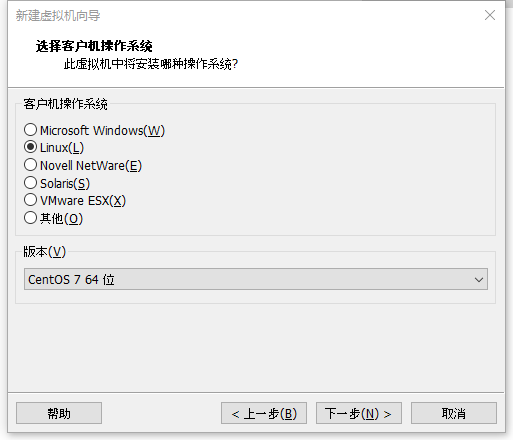 MogonBook_Tools_VMwareWorkstation_ 图片描述