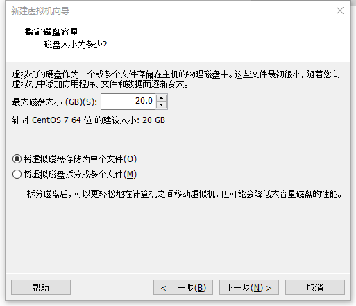 MogonBook_Tools_VMwareWorkstation_ 图片描述