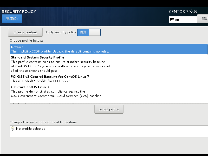 MogonBook_Tools_VMwareWorkstation_ 图片描述