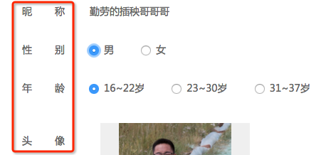 CSS文本控制_ 图片描述