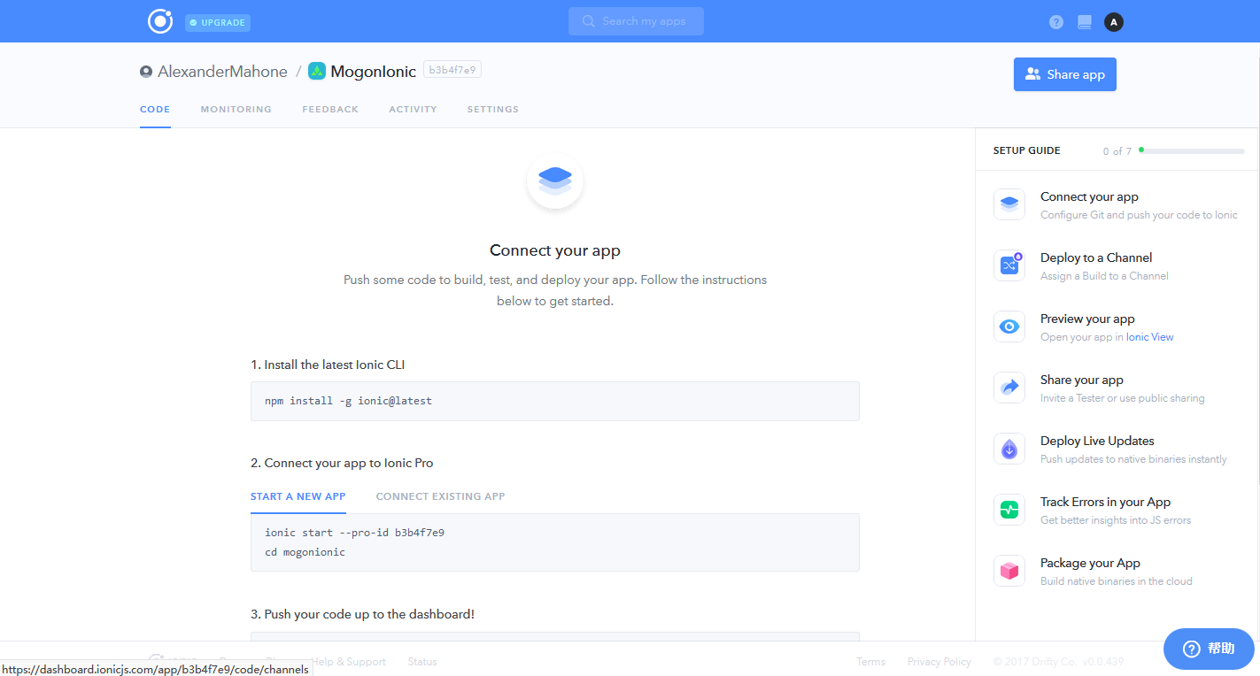 MogonBook_Ionic_IonicProView_ 图片描述