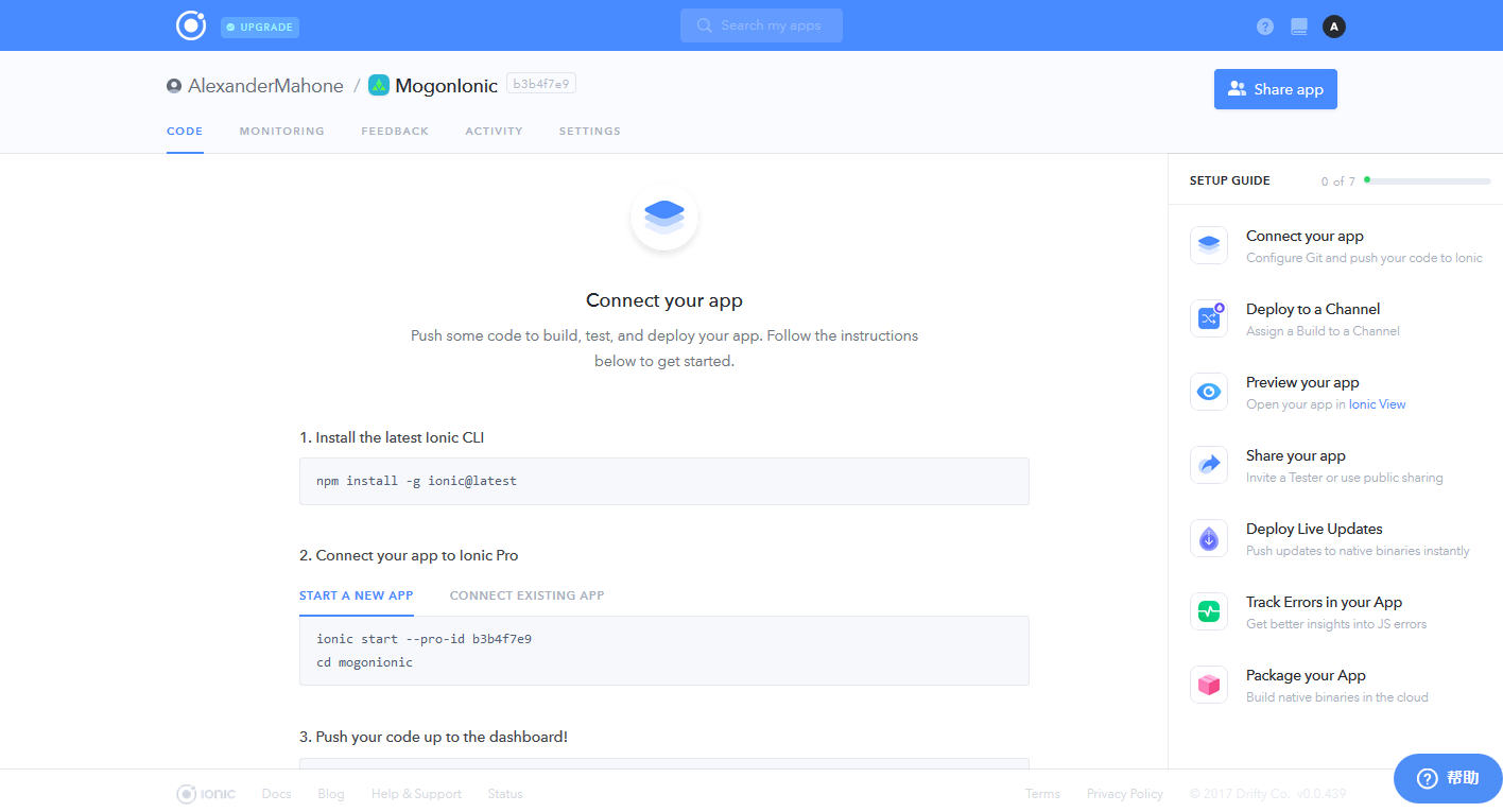 MogonBook_Ionic_IonicProView_ 图片描述