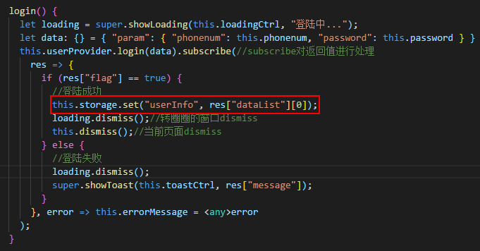 MogonBook_Ionic_常见问题_ 图片描述