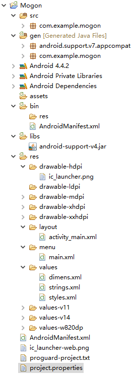 MogonBook_Android_开发指南_ 图片描述