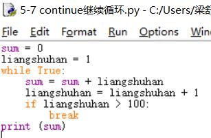 https://img1.sycdn.imooc.com//5b20f1ae000190ab03070201.jpg