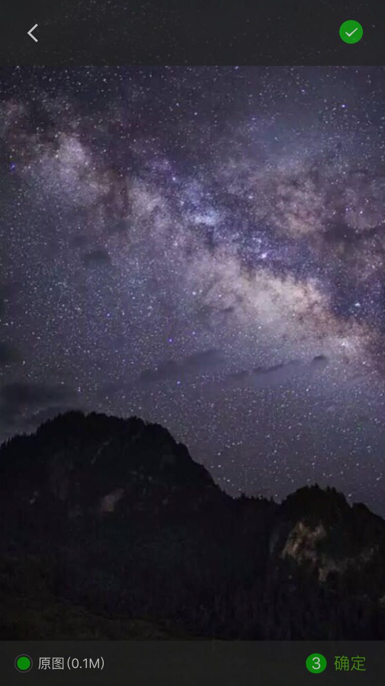 仿照微信的效果,实现了一个支持多选、选原图和视频的图片选择器,适配了iOS6-9系统,3行代码即可集成.