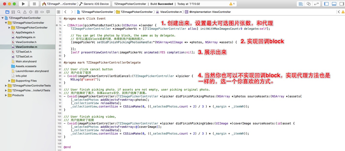 仿照微信的效果,实现了一个支持多选、选原图和视频的图片选择器,适配了iOS6-9系统,3行代码即可集成.