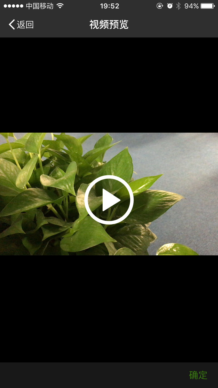 仿照微信的效果,实现了一个支持多选、选原图和视频的图片选择器,适配了iOS6-9系统,3行代码即可集成.