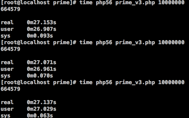 PHP 性能分析与实验:性能的宏观分析
