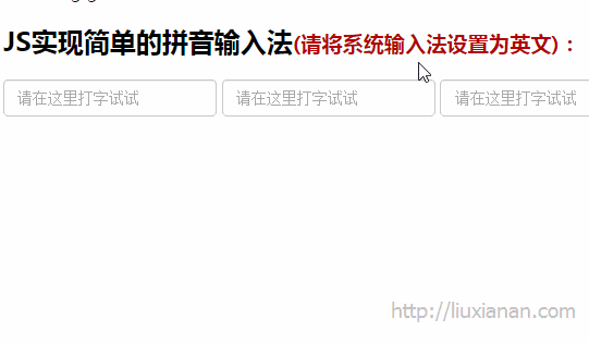 20161018_101129_427_0451