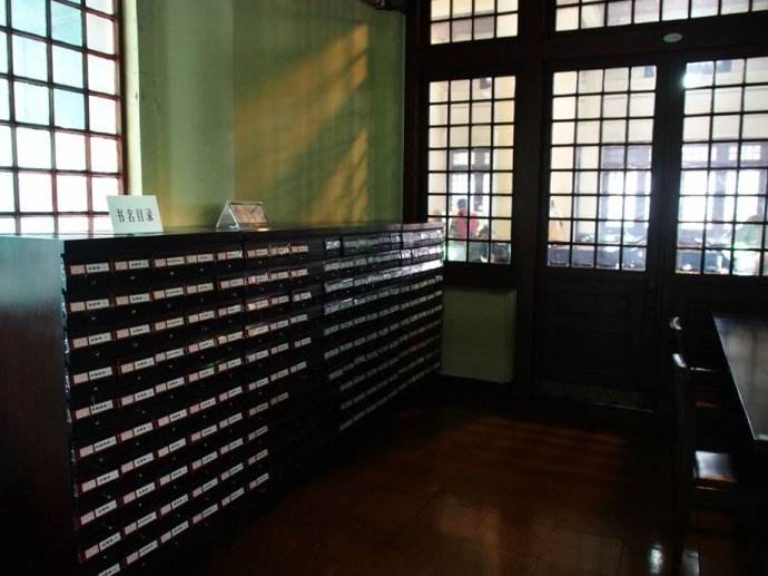 搜索引擎概述之倒排索引_ 图书馆传统索引