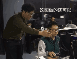 图1:搞笑:当程序员当了爸爸 640?wx_fmt=gif