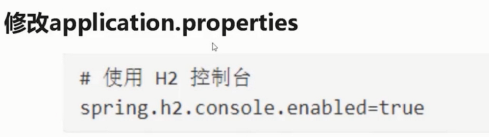 SpringBoot带前后端渐进式开发企业级博客系统_ 图片描述
