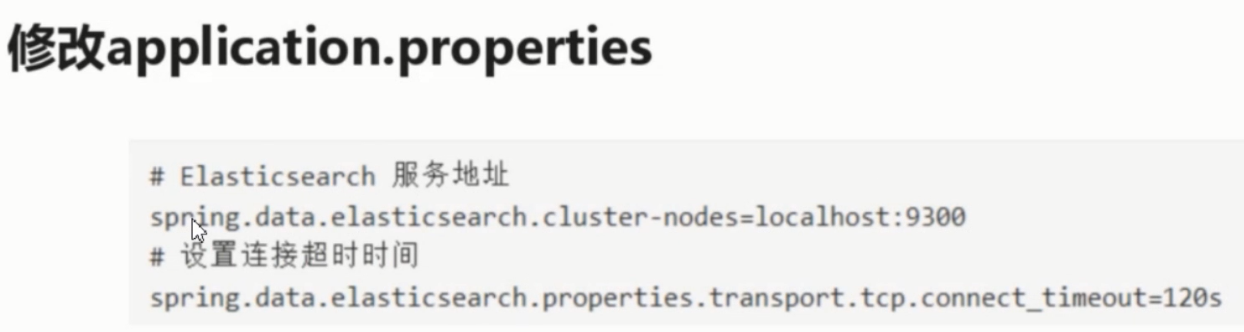 SpringBoot带前后端渐进式开发企业级博客系统_ 图片描述