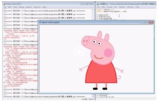 几个Python小案例,爱上Python编程!