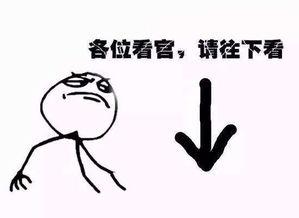 一次学生时代的经历,利用Python在机房杀红蜘蛛,脱离老师控制!