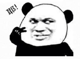 一次学生时代的经历,利用Python在机房杀红蜘蛛,脱离老师控制!