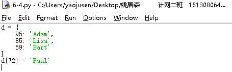 https://img1.sycdn.imooc.com//5b2731580001eaea04550141.jpg
