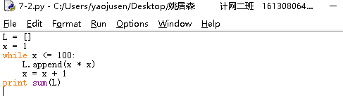https://img1.sycdn.imooc.com//5b27334a0001389004870144.jpg