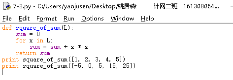 https://img1.sycdn.imooc.com//5b2733ce00017cc604730164.jpg