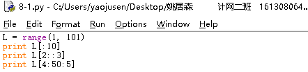 https://img1.sycdn.imooc.com//5b27385e0001ba7d04420104.jpg