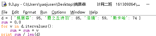 https://img1.sycdn.imooc.com//5b2739b0000161f204990115.jpg