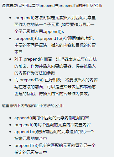https://img1.sycdn.imooc.com//5b277e270001bb0e03640500.jpg
