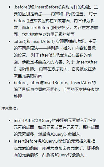 https://img1.sycdn.imooc.com//5b27938b0001ac0b03330534.jpg