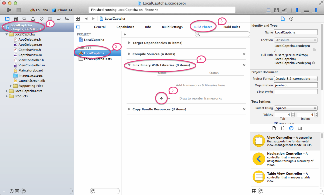 IOS 生成本地验证码