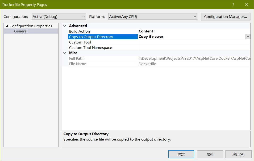 ASP.NETCore2.1使用Docker运行_ 图片描述