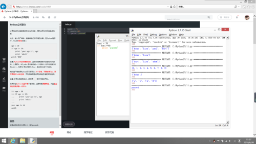 https://img1.sycdn.imooc.com//5b2a1f680001d5cc19201080.jpg