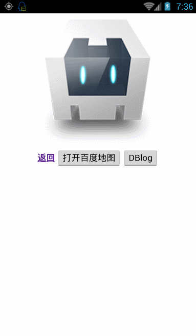 Cordova开发App入门(四)打开及下载第三方App_ 图片描述